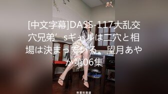 草莓视频 cm-114 灌醉刚入职的同事 苗条身段奶子发育真好