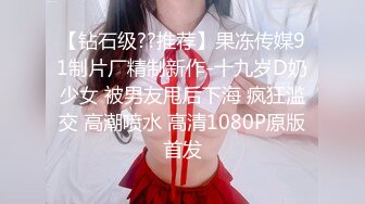 七天极品探花高颜值性感黑衣妹子啪啪，穿情趣装口交舔弄上位骑乘猛操