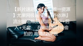 美臀长腿颜值女神被炮友各种操内射，吊带露臀装抱着打桩