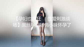 《顶级泄密》万人求购OnlyFans网红健身房撸铁美女S级魔鬼身材萝莉型小妹楠楠福利自拍视图流出激情后入操出臀浪170P 80V