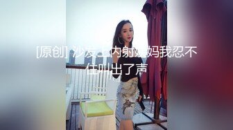 【新速片遞】   酒店女厕全景偷拍牛仔裤美女❤️肥鲍一条黑缝