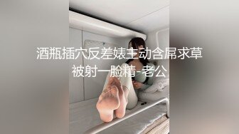 CB站主播 KENZIEDAWTON合集 像气球一样的巨乳金发美女 拿着根假肉棒自慰【12V】 (4)