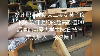 2023-2-22酒店偷拍小伙约炮极品高贵气质美女没能把持住几分钟就射了简直是暴殄天物