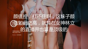 寻花偷拍系列-男主约了个高颜值大奶美女啪啪…