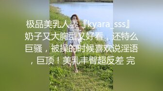 之前的女下属，现在已经离职了且有了新男友