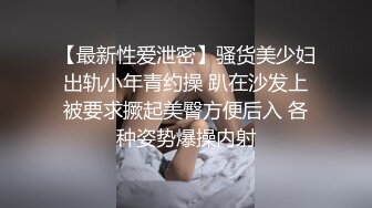 [2DF2]国产极品风骚人妻3p系列2 奶子和逼摸奶油让壮男舔的很享受 再轮流一人干一炮终于舒服了 [BT种子]