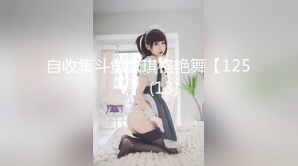 【新速片遞】  大型商场跟踪抄底没穿内裤的短裙美女❤️男的还时不时的把手伸进去摸一下