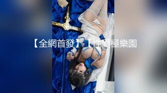 漂亮大奶美女吃鸡啪啪