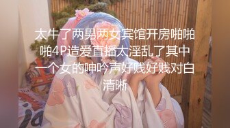 无水印10/10 回来上班很健谈的妹妹足交打飞机舒舒服服来个大保健VIP1196