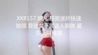 【新片速遞】 韵味少妇 被都姿势输出 表情舒坦 逼水好多 操的很舒服