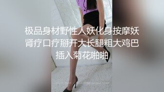 王俪丁呀 性感黑色情趣内衣服饰 风情万种 丰腴姿态摄人心魄