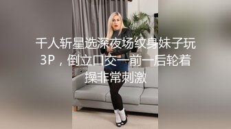 【雲盤不慎泄密】超可愛的長發嫩妹子和男友啪啪視頻被曝光 逼逼都被幹出血了 外表清純原來內心淫蕩無比 原版高清