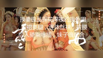 ✿优雅反差良家小骚货『嗯哼』表面气质御姐女神，私下是一只欠操母狗，主动骑上爸爸大鸡巴骑乘