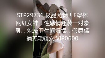 526_(sex)20231029_魅的诱惑