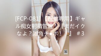 【超淫❤️女神性爱】极品炮架✿ 高颜值女神反差淫技 女上位一览无余G点榨茎 敏感粉嫩凸激乳粒 三洞全开榨汁