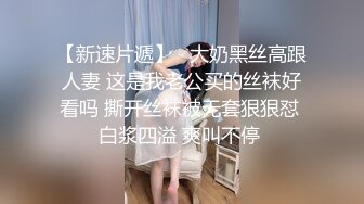 147_(sex)20230730_小熊吃不饱