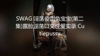 站街女探花，傍晚来操逼，小巷子打着伞招揽客人，带到小房间直接开操，扛起双腿怼着骚逼猛插