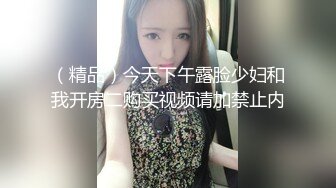 -高颜值女神人称『小佟丽娅』五官精致 全程表演激情四射 让人欲罢不能