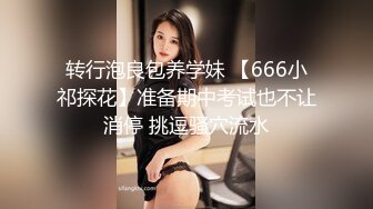 STP27506 酒店约操肉感美女，女仆装大肥臀，灵活舌头舔屌，怼着骚穴深插