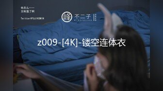 国产麻豆AV MKY MKYHC004 租房淫乱事件簿 管明美