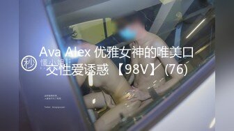 ST专卖店，【Olivia】，娃娃脸巨乳小萝莉，双道具自慰，肉肉的少女身材，青春气息扑面而来，超赞佳作 (3)