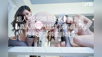 如皋骚女，扣逼前戏