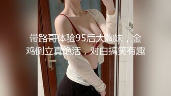 性感小骚货淫乳女神〖下面有根棒棒糖〗车展女神一到床上本性就暴露了 真的特别反差 高潮到胡言乱语骚话连连