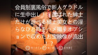 HEYZO 1353 他人妻味～妖艶美女の誘惑～ – 江波りゅう