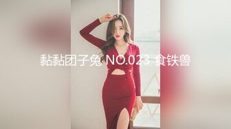 蜜桃影像傳媒 PMC417 初戀情人被我操到高潮 李允熙