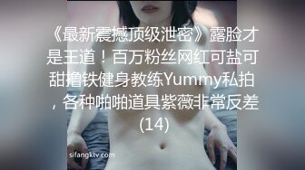 11月炸裂流出，推特大波乳钉露出癖绿帽人妻【奸妇】订阅福利，户外露出约单身猛男3P无套内射 (2)