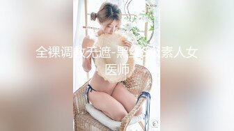 两个00后嫩妹双飞啪啪，短发大奶抬腿侧入猛操