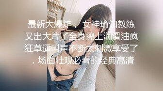  漂亮女友 看镜头看着我 啊啊 好舒服 没想到操起逼来表情这么骚