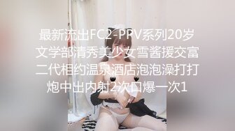 重磅订阅！OF顶级绿帽淫欲媚黑人妻WWW8183私拍，露出迎战各界大佬3P，黑人的大肉棒也能吃得消 (2)