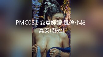 气质华裔熟女「skrooge」日常媚黑纪实 烈焰红唇含黑屌 拉着闺蜜服侍成为黑人骚母狗【 (6)