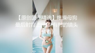 后入南京妹纸