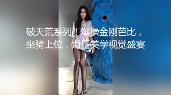 两腿夹起来小比好紧