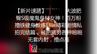 最新众筹无水原版抖音快手全网同名极品网红福利姬【奶咪】不多介绍了女神很会玩的