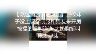 约到的眼镜学姐