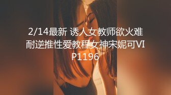 《母子乱伦》和巨乳后妈偷情 不料中途被骚妈女儿发现