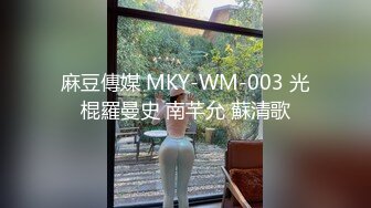 『青春无敌花季少女』“不要了不要了骚逼都要被干坏了，高潮很多次了爸爸放过我”听着骚母G两张嘴都被塞满一边被操一边呜呜呜的声音真的太棒了