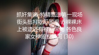 全网首发高清无水，两个精神小妹在学校楼道给大哥卖力口交