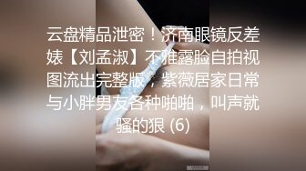 [2DF2]鸭哥侦探今晚约了两个少妇一起玩双飞，双女舔弄口交上位骑坐操完一个换另一个(000000-11584208)_ev(2105435-10465533)Merge [BT