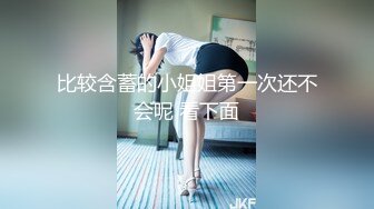 《台湾情侣泄密》又一个反差女孩被曝光 (2)