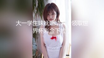 【高颜值校花】井川里野极品00后美少女 制服诱惑之秘书阴谋 黑丝长腿身材表情一绝 尽情肏弄女神中出蜜穴