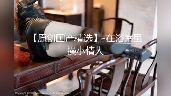 最新2024极品反差淫妻！白皙眼镜良家少妇【地方姐姐】私拍②，野战居家各种性爱露出无套内射，抱起来肏到高潮抽搐 (15)