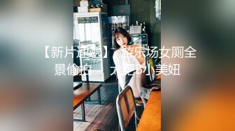 小骚货人妻