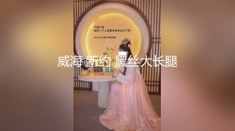 【新片速遞】大神潜入商场女厕全景偷拍几位漂亮的小姐姐