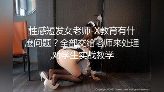 《最新顶流资源》明星气质PANS女神反差小姐姐【智贤 小柔 诗诗】诱人私拍~露奶露逼绳艺~摄影师对白依旧是亮点