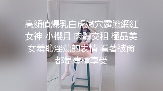 做个俗人，贪财好色