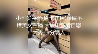 星空無限傳媒 XKVP144 引狼入室 奪取兄弟公交車老婆的騷逼 宋可